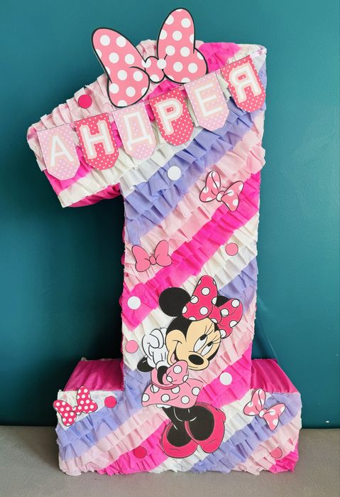 Мини Маус пинята Minnie Mouse