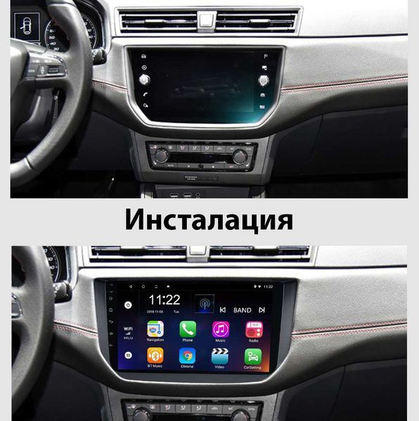 SEAT IBIZA ARONA 2018-2022 - 9'' Андроид Навигация, 9706