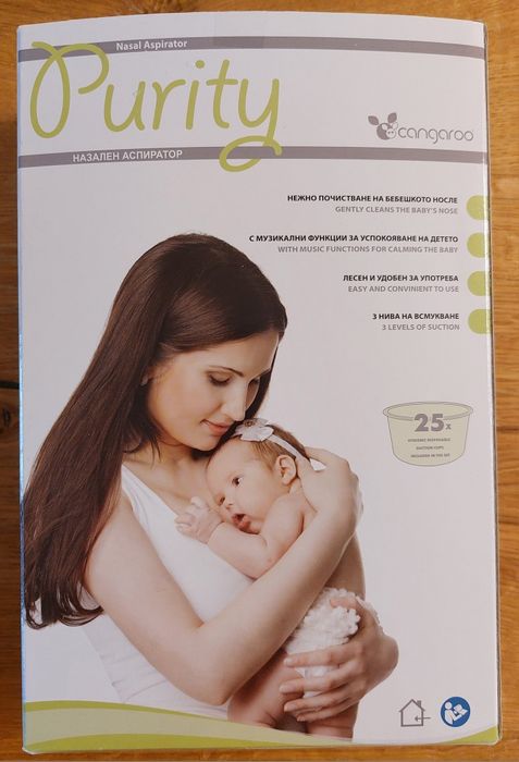 Аспиратор за нос Cangaroo