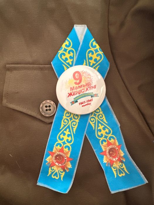 Детский военный форма