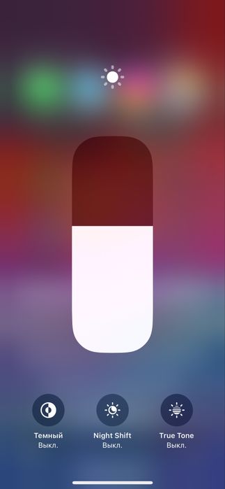 iPhone XS  1mln700ming