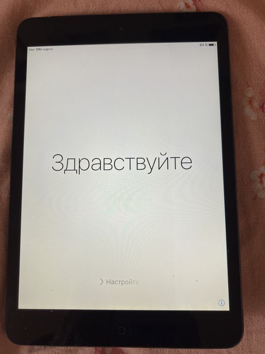 Планшет iPad mini продам