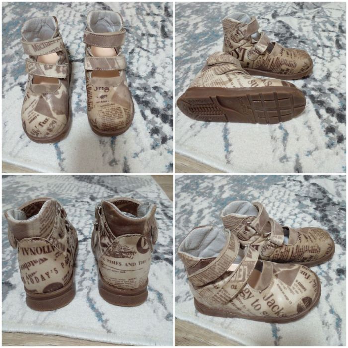 Ортопедическая обувь