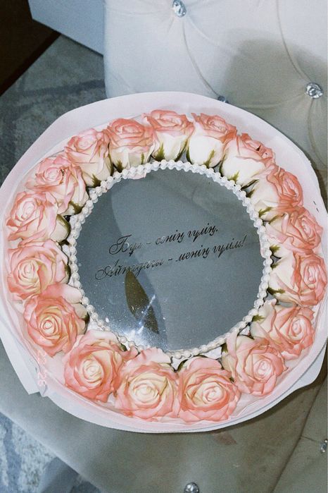 Тренттегі гүл