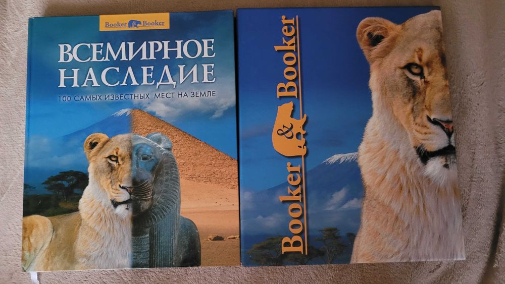 Продам книги разные