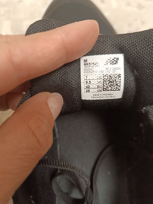 Маратонки New balance