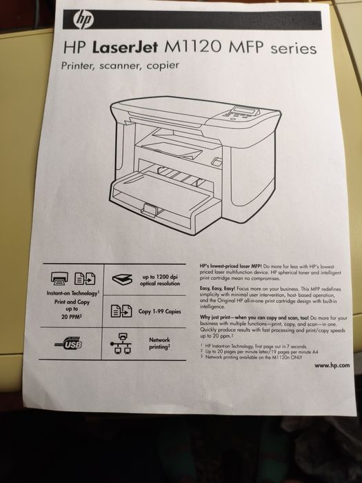 Продам принтер 3 в одном HP m1120 mfp