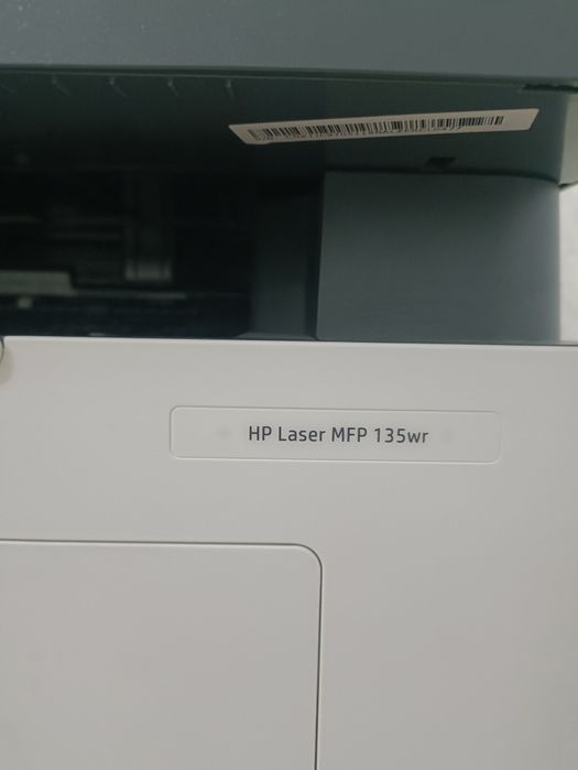 Продам принтер HP