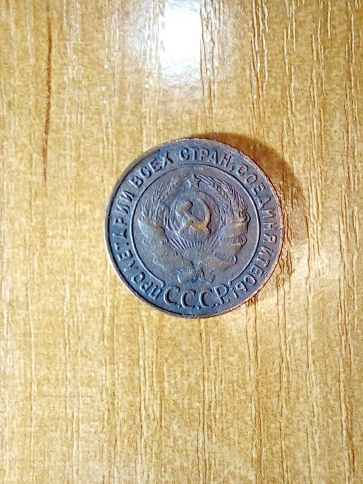 продам медную монету