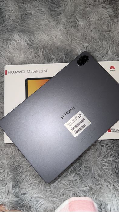 Huawei MatePad See 11