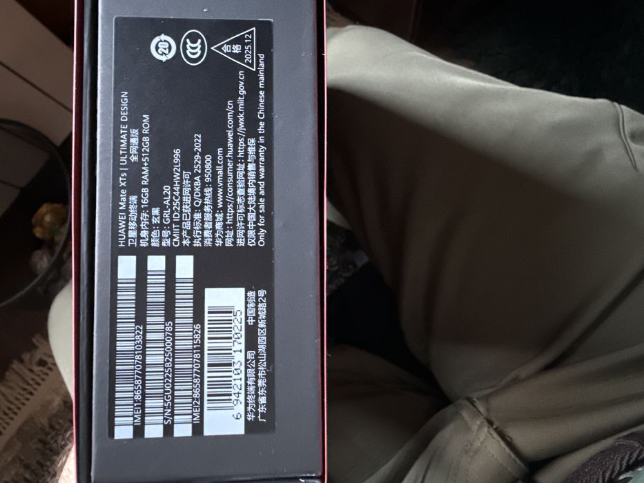 Huawei mate XTs ultimate design