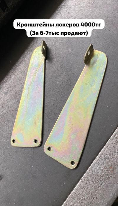 Запчасти на 124 мерседес спрашивайте