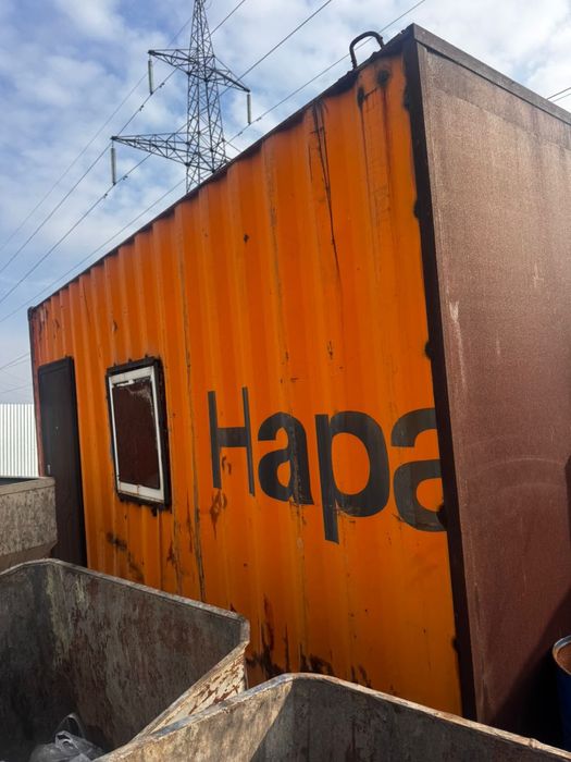 Продам контейнер 20 тонн