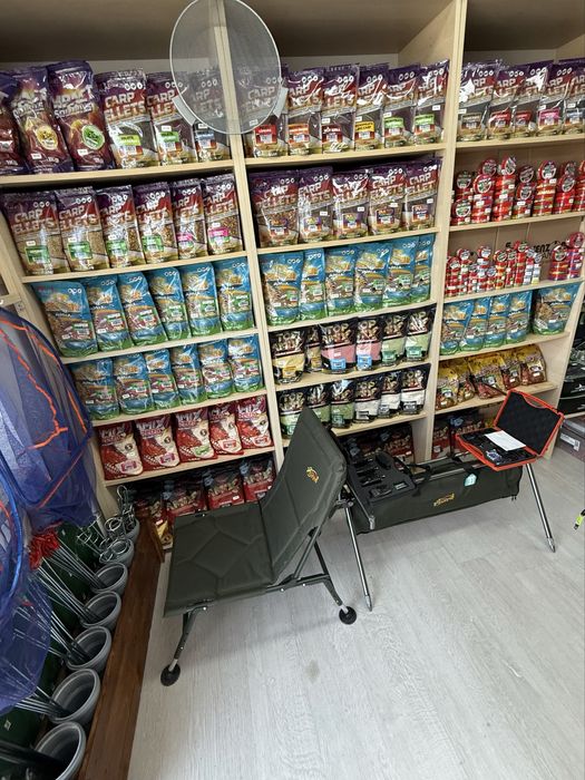 Predare Magazin Articole Pescuit