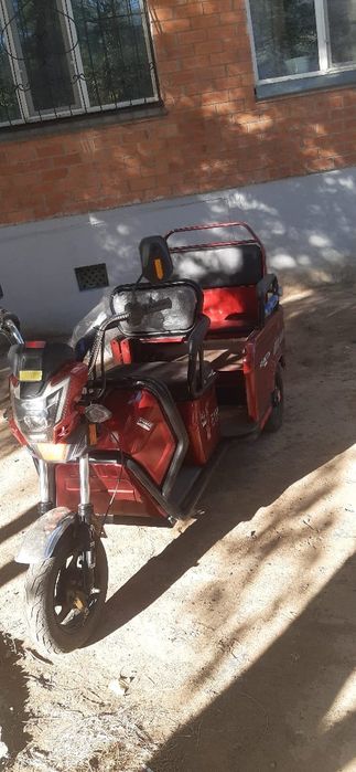 Продам трицикл .