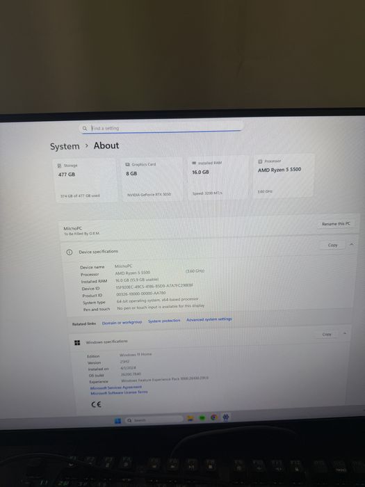 Геймърски компютър с периферия