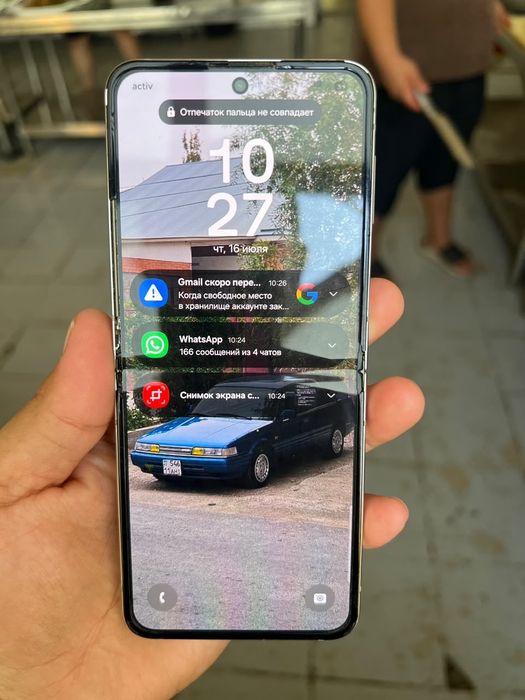 Самсунг флип 5 сос мощ