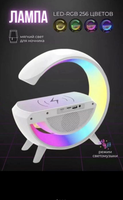 Колонка. Kolonka. Kalonka. Калонка