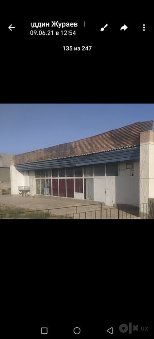 Конимехда дукон сотилади