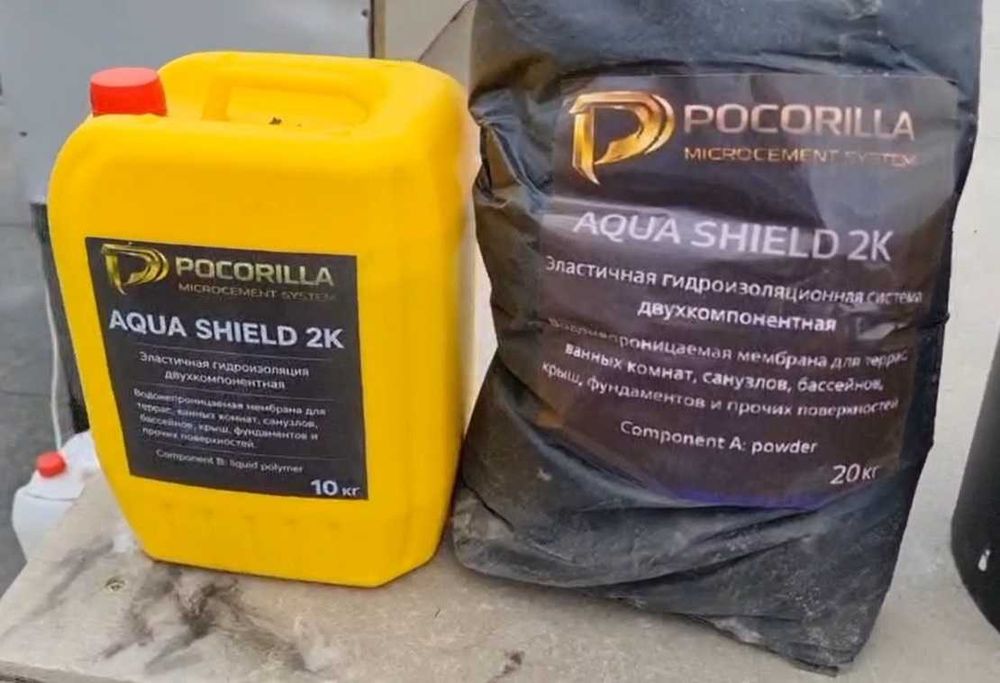 Гидроизоляция двухкомпонентная POCORILLA
