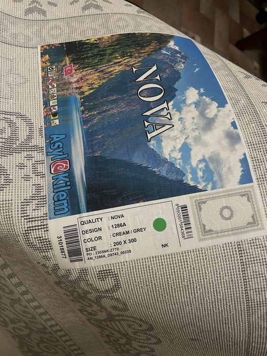 Новый ковер турция