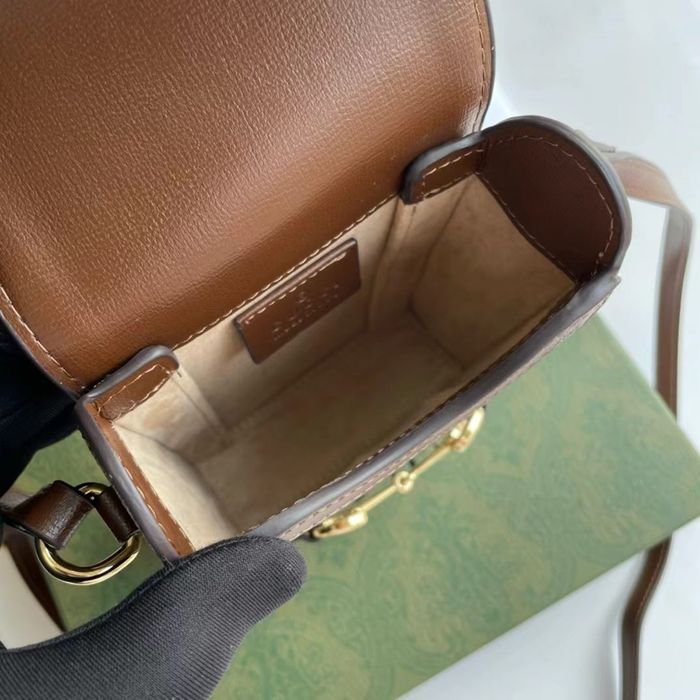 Продам мини-сумку через плечо Gucci