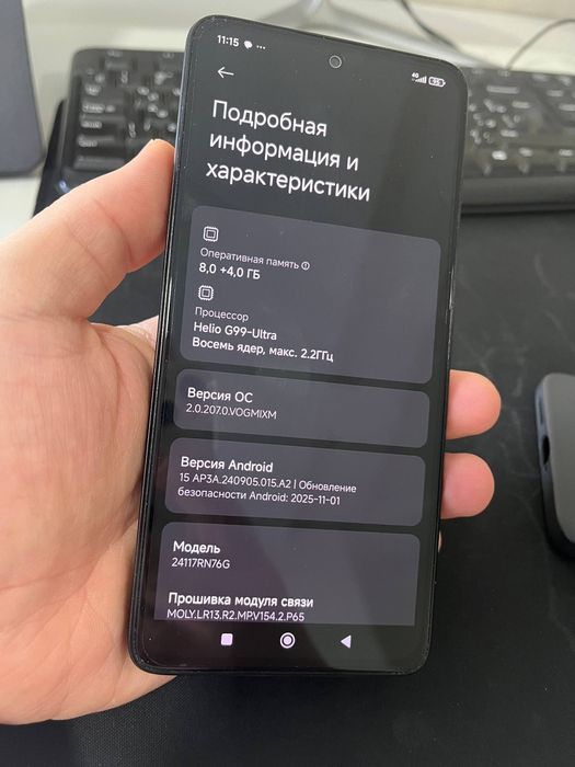Redmi not 14. ОЗУ 8+4/256гб