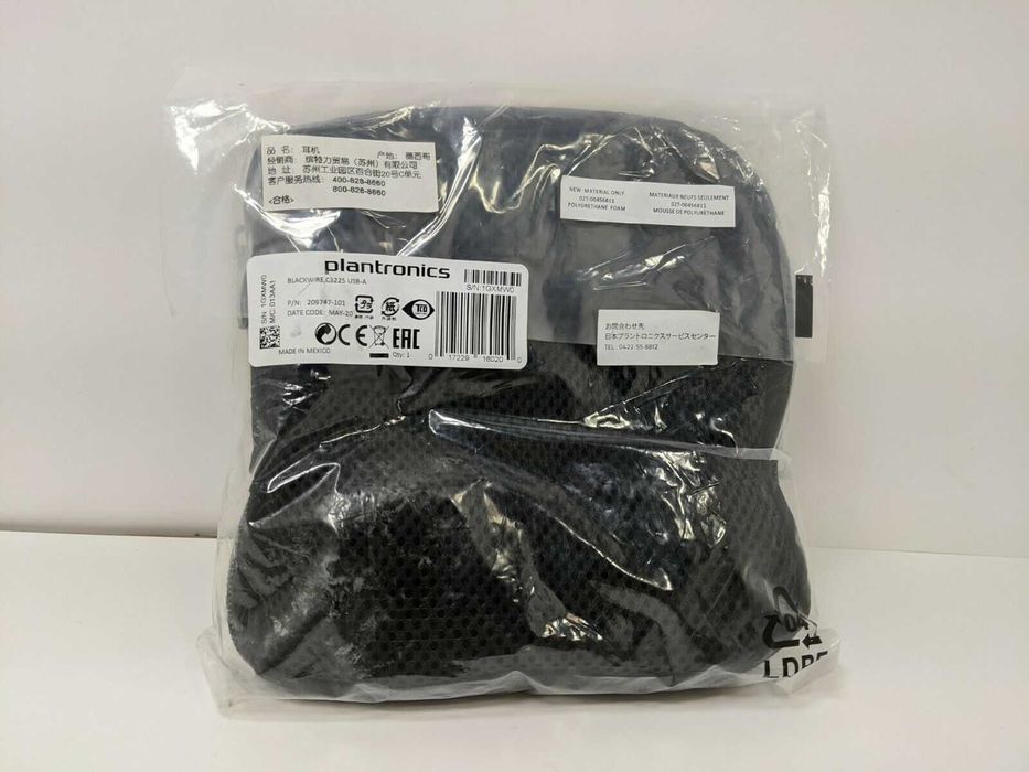 Casti Plantronics Blackwire C3225 USB-A Jack 3.5mm Binaural noi Nou