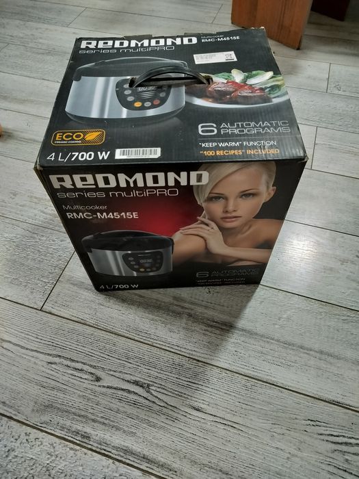 Продам мультиварку срочно