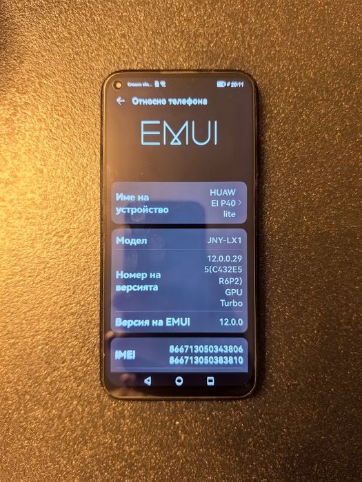 Смартфон Huawei p40 lite