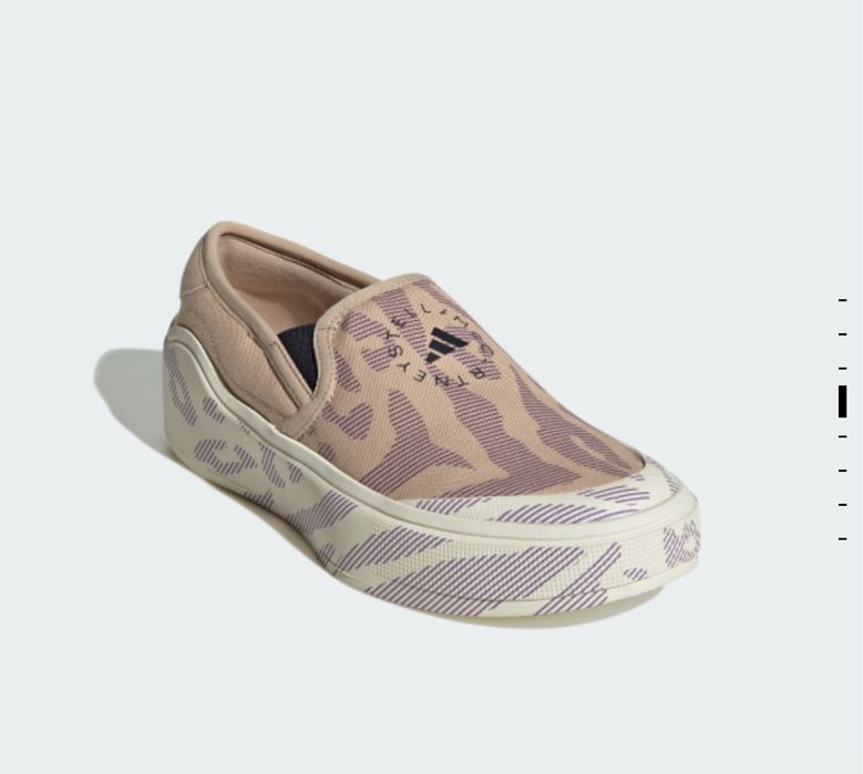 Слипоны adidas by Stella McCartney