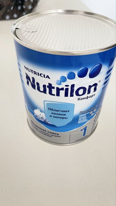 Продам смесь Nutrilon 1 комфорт
