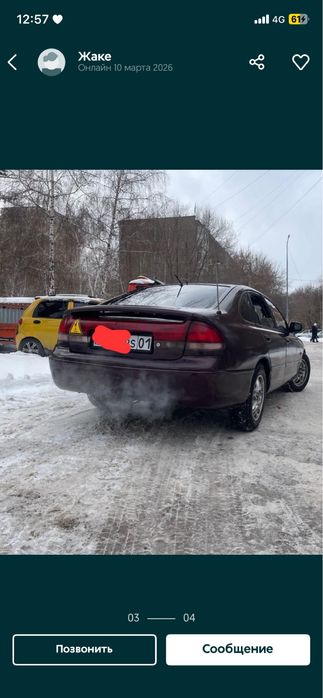 Срочно прлдам машину