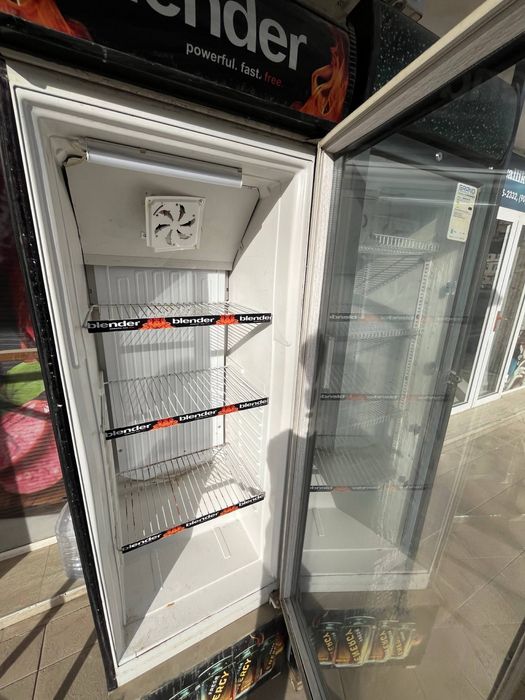 Muzlatgich suvlar uchun