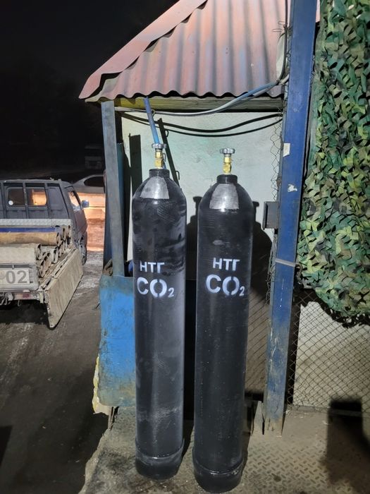 Аргон в баллонах.Газ Углекислота.