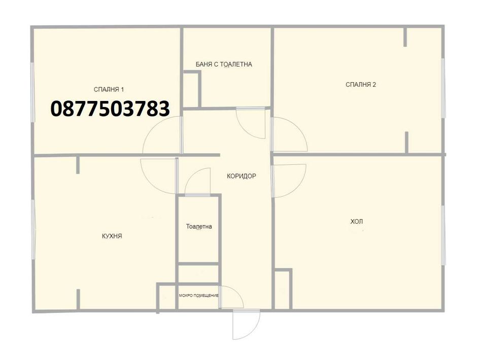 Продава се Тристаен апартамент в София, Люлин 5 - 94 кв.м за 1873 €/кв.м - Снимка #6