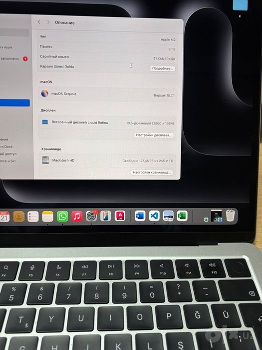 Mac air M2 продам