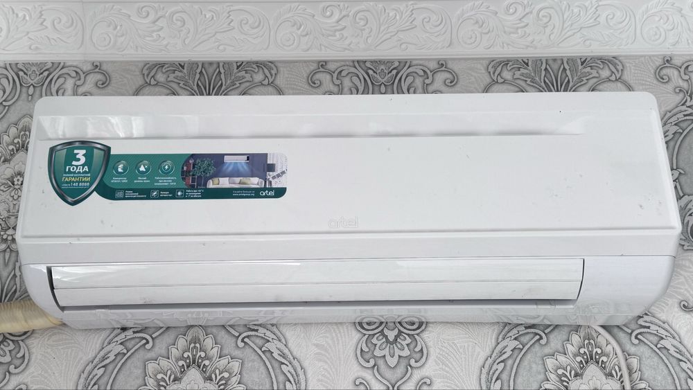 konditsioner Artel 12 talik