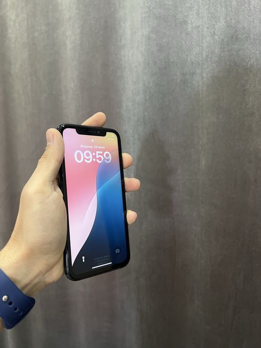 Ideal Iphone Xr Srochna