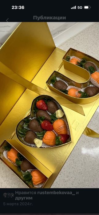 Клубника в шоколаде