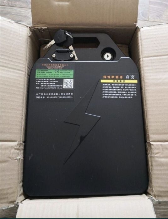 Etrier cu pompa de frana și plăcute pentru scuter Electric