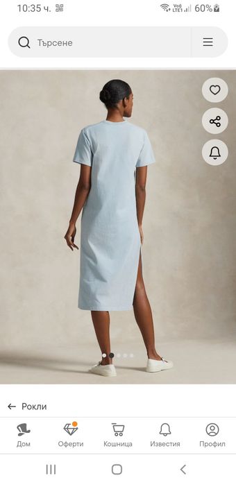 POLO Ralph Lauren Dress Womens  Size / L НОВО! ОРИГИНАЛ! Дамска  Рокля