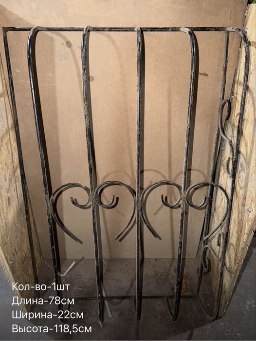 Решётки оконные металлические