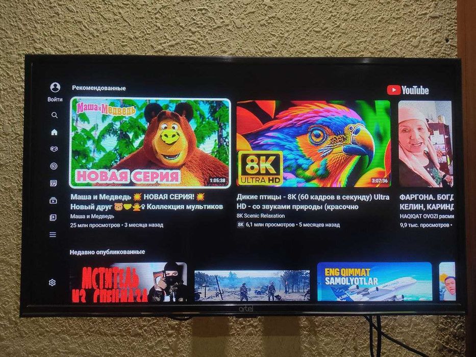 Smart box | доставка установки бесплатно |smart tv смарт тв смарт бокс