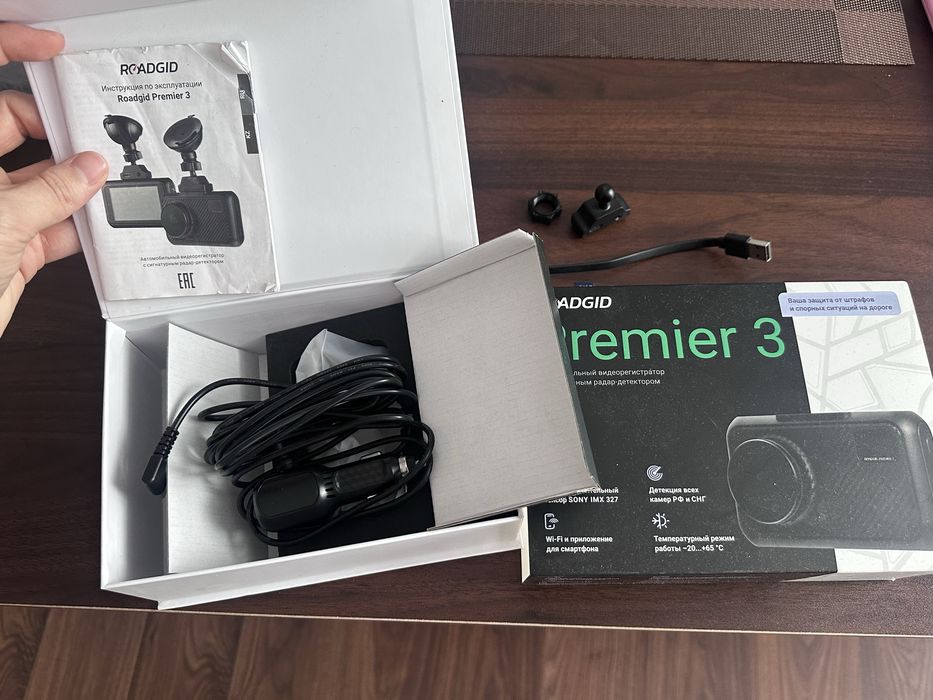 Видеорегистратор Roadgid Premier 3 черный