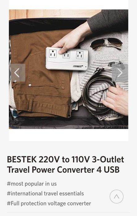 Адаптер за телефони ,лаптопи ,таблети.Таблет Alcatel onetouch Pixi-3.