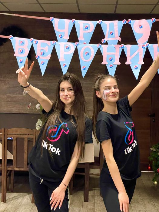 ПАРТИ АГЕНЦИЯ ИНИ-МИНИ | Аниматори | Украса | Пинята