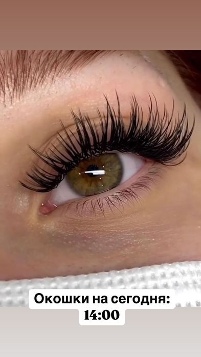 Модель наращивание ресниц бесплатно