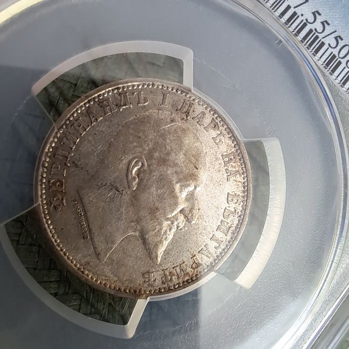 1 лев 1910 година AU55 PCGS