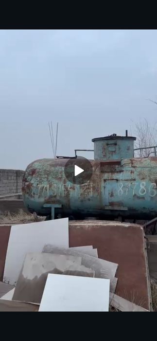 Бочка,бочка бочка